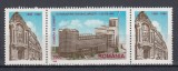 ROMANIA 1998 LP 1446 a - 130 ANI CAMERA DE COMERT SERIE CU 2 VINIETE MNH, Nestampilat