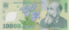 ROMANIA 10000 LEI 2000 GHIZARI AUNC foto