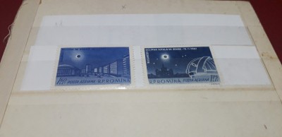 Neștampilate după 1950 foto