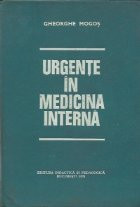 Urgente in medicina interna foto