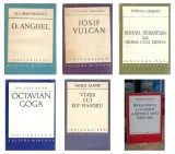 Cumpara ieftin Colectia UNIVERSITAS - Editura Minerva - 6 Volume - Carti de Colectie