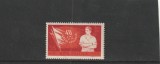 ROMANIA 1960 LP 507 40 ANI DE LA GREVA GENERALA DIN 1920 SERIE MNH NESTAMPILATA