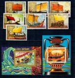 Guinea Ecuatoriala 1978 - Vapoare din antichitate, serie si colite neuzate