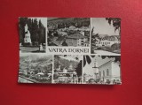 CARTE POSTALA - RPR - VATRA DORNEI