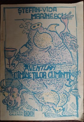 STEFAN VIDA MARINESCU-AVENTURA DIMINETILOR CUMINTI/VERSURI93/DESENE ANDREI BAJAN foto