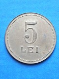 Jeton Rom&acirc;nia 5 lei -Perioada Interbelica