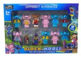 Set minifigurine de jucarie Stitch Blockheroes