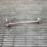 Bieleta de direcție st&acirc;nga MERCEDES-BENZ GLC X253, C253 2016 OEM: A2053260317 3881861