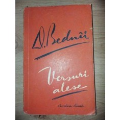 Versuri alese DEMIAN BEDNII