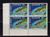 RO 1997 LP1441 &quot;Expo. Fila. &quot;Aeromfila &#039;97&quot; - supra.&quot; ,bloc de 4 EROARE cat.,MNH, Spatiu, Nestampilat