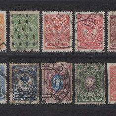 Rusia - Uzuale Stema 1908 stampilate
