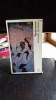 Rashomon - Ryunosuke Akutagawa, Editura 1998, 132 Pagini, Aventura