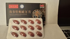 Sea Cucumber Oyster RED*12 tablete- Pastile potenta, afrodisiac, creșterea libidoului, previne ejacularea prematură