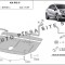 Scut metalic motor Kia Rio 3 III fabricata incepand cu 2011 APS-11,071