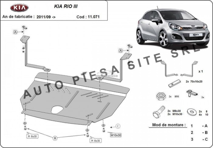 Scut metalic motor Kia Rio 3 III fabricata incepand cu 2011 APS-11,071