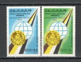 Libia.1981 Anul international impotriva rasismului GX.74