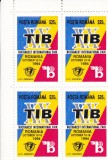 1994 LP 1358 A XX- A EDITIE A T.I.B. BLOC DE 4 TIMBRE MNH, Nestampilat