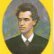 bnk cp Ciprian Porumbescu - carte postala necirculata