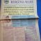 ziarul romania mare 16 decembrie 2005 - redactor sef corneliu vadim tudor