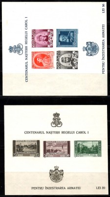ROMANIA 1939, LP 133 -Pentru inzestrarea armatei,2 colite ndt,urma fina sarniera foto