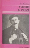 Versuri si proza - Ion Minulescu (Studii literare, Critica literara)