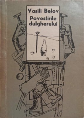 POVESTIRILE DULGHERULUI-VASILI BELOV-252727 foto