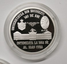 BNR - 500 LEI 2004 . UNIVERSITATEA BUCURESTI . ARGINT .