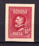 Cumpara ieftin ✅RO 1926 LP 74 ,&quot;A 60-a aniversare Ferdinand I&quot;, PROOF ,10 lei rosu , &#039;Reproducerea Visoianu&#039; 22x29 mm , litografiate hartie groasa original negumata