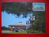HOPCT MAXIMA ROMANIA NR 1213 TARGUL INTERNATIONAL BUCURESTI