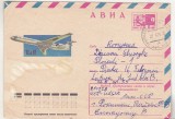 bnk ip URSS 1974 - aviatie - IL-62 - circulat spre Romania