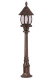 Cumpara ieftin Lampadar de exterior Baraka Maro 100x20 cm