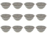 Set boluri, 12 piese, 690 ml, Portelan, Negru
