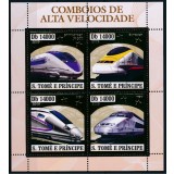 SAO TOME 2006 TRENURI AURIT