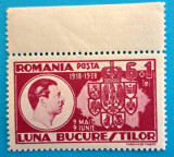 TIMBRE ROMANIA LP125/1938 Luna Bucureștilor -Serie simplă -MNH, Nestampilat