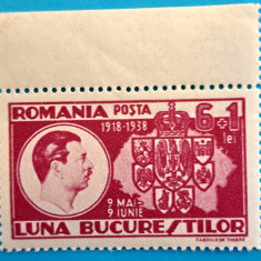 TIMBRE ROMANIA LP125/1938 Luna Bucureștilor -Serie simplă -MNH