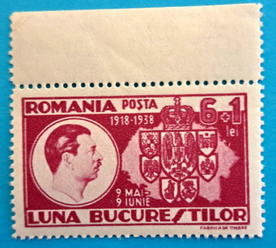 TIMBRE ROMANIA LP125/1938 Luna Bucureștilor -Serie simplă -MNH foto