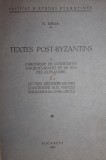 TEXTES POST - BYZANTINIS