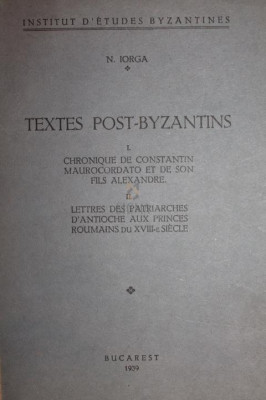 TEXTES POST - BYZANTINIS foto