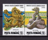 ✅RO 1994 LP 1360 &quot;Expo. Filatelica romano-chineza&quot; , serie , MNH, Nestampilat
