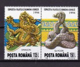 Cumpara ieftin RO 1994 LP 1360 &quot;Expo. Filatelica romano-chineza&quot; , serie , MNH, Nestampilat