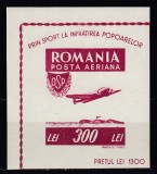 ROMANIA 1946 LP 201 ORGANIZATIA SPORTULUI POPULAR COLITA NEDANTELATA MNH