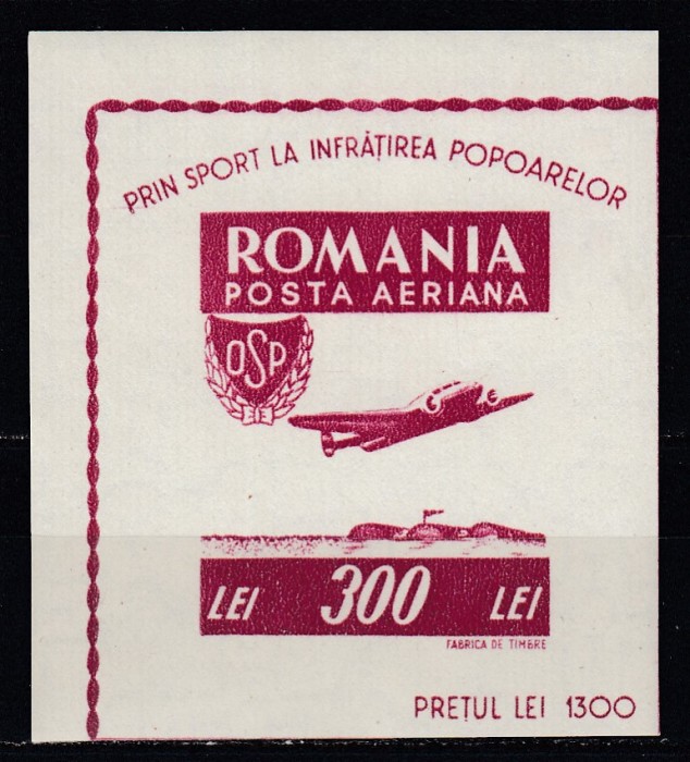 ROMANIA 1946 LP 201 ORGANIZATIA SPORTULUI POPULAR COLITA NEDANTELATA MNH