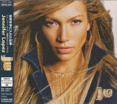 CD &amp;quot;PRESA JAPONEZA &amp;quot; Jennifer Lopez &amp;lrm;&amp;ndash; J.Lo (EX) foto