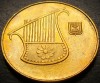 Moneda exotica 1/2 NEW SHEQEL - ISRAEL, anul 1985 * cod 4214 A = luciu de batere, Asia