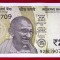 India 20 rupees rupii 2021 serie radar 907709 UNC necirculata **