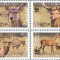 TADJIKISTAN 2009, Fauna - WWF, serie neuzata, MNH