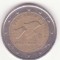 Italia 2 euro 2011 - Comemorativă 150 de ani de la unificarea Italiei