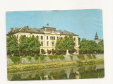 CA6 Carte Postala - Lugoj, Liceul nr. 1 , circulata 1973