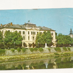 CA6 Carte Postala - Lugoj, Liceul nr. 1 , circulata 1973