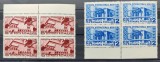 1939 - Expozitia Internationala New York - LP 129 - blocuri de 4 MNH**